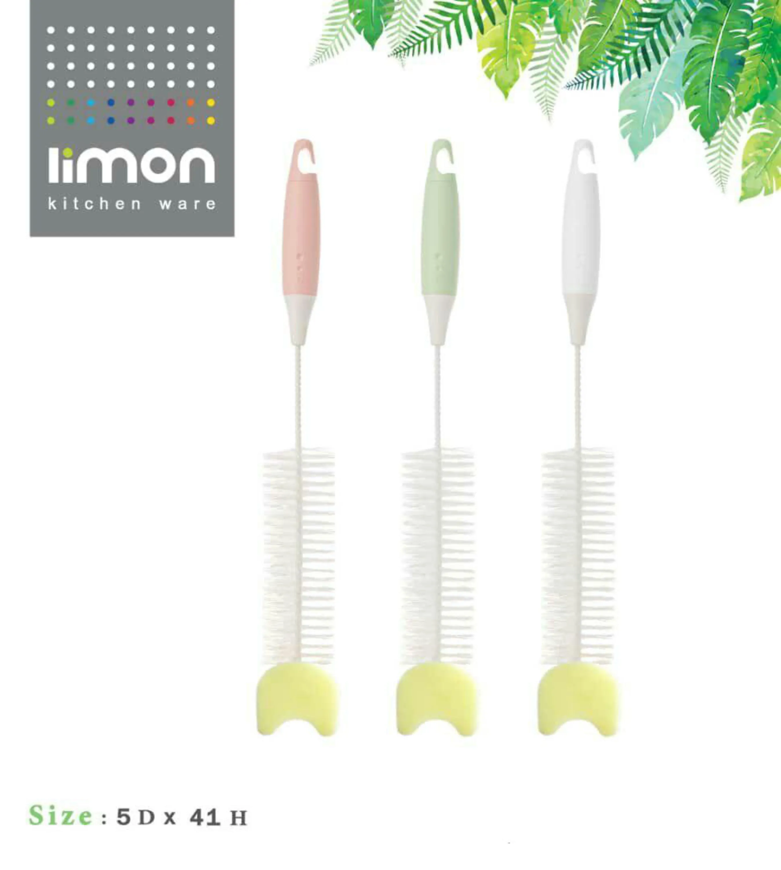 بطری شوی بزرگ لیمون کد 184035 بطری شوی بزرگ لیمون کد 184035